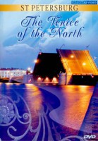 DVD"Санкт-Петербург. Северная венеция" на 5 языках - fgospostavki.ru - Владивосток
