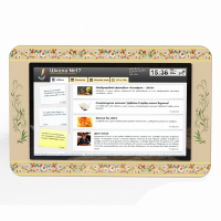 Интерактивная визитная карточка учебного учреждения, диагональ 32 - fgospostavki.ru - Владивосток