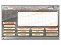 Интерактивный стенд-тренажер "Классификация химических реакций" - fgospostavki.ru - Владивосток