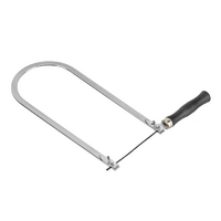 Лобзик учебный - fgospostavki.ru - Владивосток