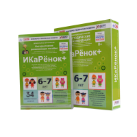 Программно-методический комплекс по робототехнике " ИКаРёнок+" (для детей 6-7 лет) - fgospostavki.ru - Владивосток