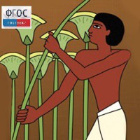 Мировая художественная культура. Древний мир.(Учебно-методический комплект) - fgospostavki.ru - Владивосток