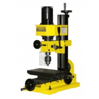 Станок фрезерный по металлу ГЛ-1 - fgospostavki.ru - Владивосток