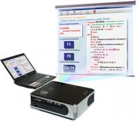 Диск с электронными плакатами, презентациями (электронный учебник) по информатике 74 темы - fgospostavki.ru - Владивосток