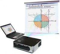 Диск с электронными плакатами, презентациями (электронный учебник) по математике 154 темы - fgospostavki.ru - Владивосток