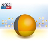 Живая Статистика 1.05. (Среда для проведения статистических исследований) - fgospostavki.ru - Владивосток