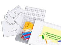 Лабораторный набор для изготовления моделей по математике - fgospostavki.ru - Владивосток