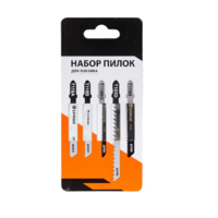 Набор универсальных пилок для электролобзика - fgospostavki.ru - Владивосток