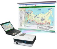 Диск с электронными плакатами, презентациями (электронный учебник) по геoграфии "Экономика Российской Федерации" 110 тем - fgospostavki.ru - Владивосток