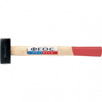 Кувалда с деревянной рукояткой 1000 г - fgospostavki.ru - Владивосток