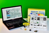 Коллекция натурально-интерактивная "Сырье для топливной промышленности" - fgospostavki.ru - Владивосток