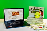 Коллекция натурально-интерактивная "Шелк" - fgospostavki.ru - Владивосток