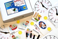 Интерактивный наглядный комплекс "Время. Часть и целое" - fgospostavki.ru - Владивосток