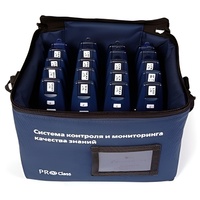 PROClass. Система контроля и мониторинга качества знаний. Расширенная комплектация - fgospostavki.ru - Владивосток