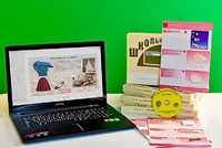 Коллекция натурально-интерактивная "Хлопок" - fgospostavki.ru - Владивосток