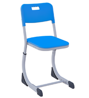 Стул ученический SMARTY (цветной пластик) - fgospostavki.ru - Владивосток