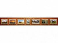 Стенд-лента репродукция картин русских художников - fgospostavki.ru - Владивосток