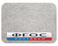 Коврик для швейной машины - fgospostavki.ru - Владивосток