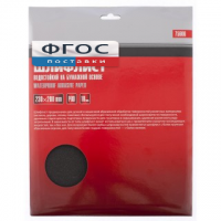 Набор шлифовальной бумаги (2 вида) - fgospostavki.ru - Владивосток
