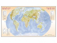 Фрагмент (демонстрационный) маркерный (двухсторонний) "Карта мира и Российской Федерации" + комплект тематических магнитов - fgospostavki.ru - Владивосток