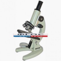 Микpоскоп учебный - 1И - fgospostavki.ru - Владивосток