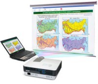 Диск с электронными плакатами, презентациями (электронный учебник) по геoграфии "Природа и население России" 93 темы - fgospostavki.ru - Владивосток