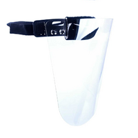 Щиток защитный лицевой - fgospostavki.ru - Владивосток