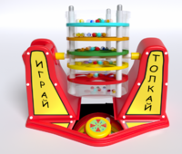 Игра «Играй-толкай» - fgospostavki.ru - Владивосток