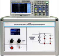 Лабораторная установка «Исследование свойств сегнетоэлектрических материалов» - fgospostavki.ru - Владивосток