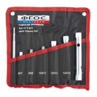 Набор ключей трубчатых торцевых (7 штук) - fgospostavki.ru - Владивосток