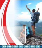 Стенд "Спортивный (туризм)" - fgospostavki.ru - Владивосток