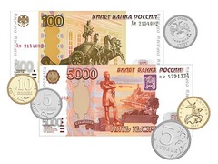 Набор денежных знаков (раздаточный) - fgospostavki.ru - Владивосток