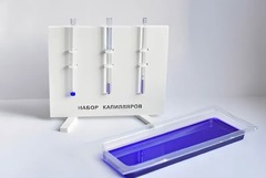 Набор капилляров - fgospostavki.ru - Владивосток