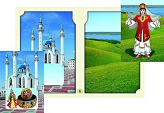Настольно-печатная игра "Многонациональная Россия 2" - fgospostavki.ru - Владивосток