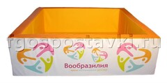 Сухой бассейн "Вообразилия" квадратный с шелкографией - fgospostavki.ru - Владивосток