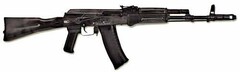 Массогабаритный макет автомата Калашникова ММГ со стационарным прикладом - fgospostavki.ru - Владивосток
