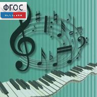 Методика музыкального образования. (Видеоматериалы по учебнику Э.Абдуллиной, Е.Николаевой) 6 DVD - fgospostavki.ru - Владивосток