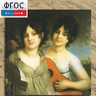 CD "Музыкальная шкатулка. (Хрестоматия для школьников)" - fgospostavki.ru - Владивосток