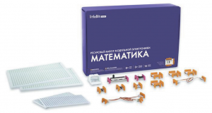 Ресурсный комплект модульной электроники «Математика littleBits» - fgospostavki.ru - Владивосток