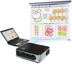 Диск с электронными плакатами, презентациями (электронный учебник) по химии 169 тем - fgospostavki.ru - Владивосток