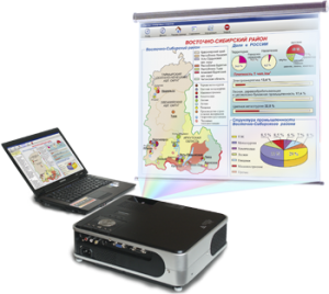 Диск с электронными плакатами, презентациями (электронный учебник) по географии России 168 тем - fgospostavki.ru - Владивосток