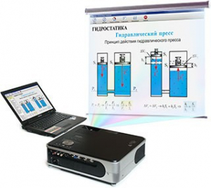 Диск с электронными плакатами, презентациями (электронный учебник) по физике 202 темы - fgospostavki.ru - Владивосток