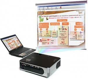 Диск с электронными плакатами, презентациями (электронный учебник) по русскому языку 190 тем - fgospostavki.ru - Владивосток