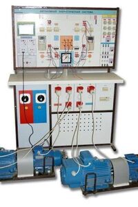 Учебный стенд для выполнения лабораторных работ по изучению способов энергосбережения «Автономная энергетическая система ДПТ-СГ с МПСО» - fgospostavki.ru - Владивосток