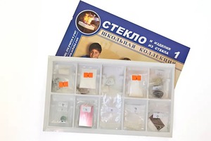 Коллекция "Стекло и изделия из стекла" - fgospostavki.ru - Владивосток