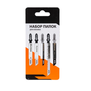 Набор универсальных пилок для электролобзика - fgospostavki.ru - Владивосток