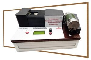 Учебный лабораторный модуль «Соединение с натягом» - fgospostavki.ru - Владивосток