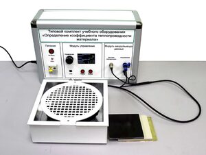 Типовой комплект учебного оборудования «Определение коэффициента теплопроводности материала» - fgospostavki.ru - Владивосток