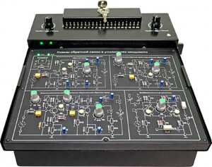 Базовая станция «ЭРГОН» - fgospostavki.ru - Владивосток