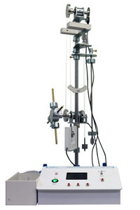 Лабораторная установка «Маятник универсальный» - fgospostavki.ru - Владивосток